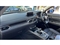 Mazda CX-5 Image 9