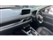 Mazda CX-5 Image 9