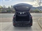 Mazda CX-5 Image 8