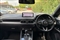 Mazda CX-5 Image 3