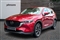 Mazda CX-5 Image 4