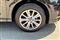 Mazda CX-5 Image 7