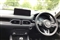 Mazda CX-5 Image 3
