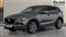Mazda CX-5 Image 7