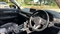 Mazda CX-5 Image 7