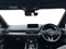 Mazda CX-5 Image 10