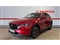 Mazda CX-5 Image 10