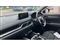 Mazda CX-5 Image 9