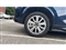 Mazda CX-5 Image 7