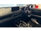Mazda CX-5 Image 9