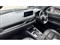 Mazda CX-5 Image 9