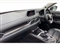 Mazda CX-5 Image 2