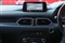 Mazda CX-5 Image 5
