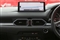 Mazda CX-5 Image 5