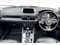 Mazda CX-5 Image 8