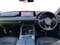 Mazda CX-60 Image 7