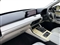 Mazda CX-60 Image 8