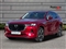 Mazda CX-60 Image 3