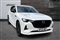 Mazda CX-60 Image 1