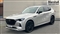 Mazda CX-60 Image 7