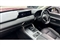 Mazda CX-60 Image 9