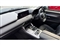 Mazda CX-60 Image 9