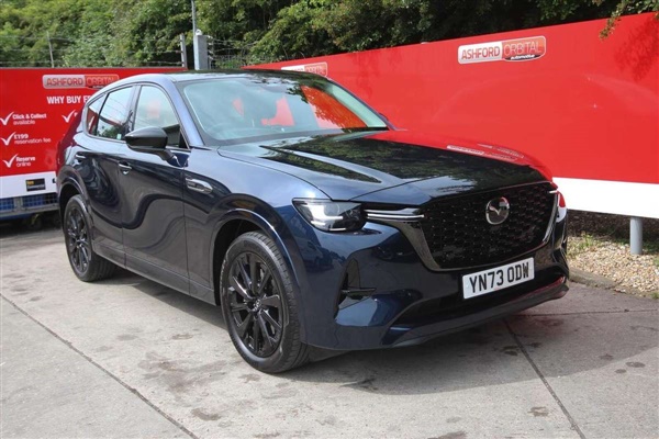 Large image for the Used Mazda CX-60