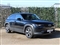 Mazda MX-30 Image 2