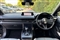 Mazda MX-30 Image 3