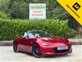 Used Mazda MX-5