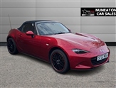 Used Mazda MX-5