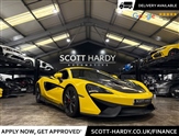 Used Mclaren 12C