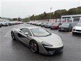 Used Mclaren 540C