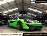 Used Mclaren 570