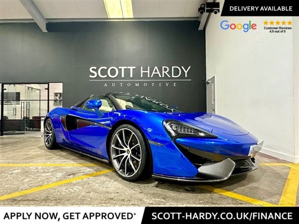 Large image for the Used Mclaren 570S