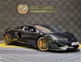 Used Mclaren 570