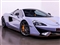 Mclaren 570 Image 8