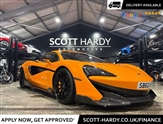 Used Mclaren 600LT