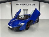 Used Mclaren 650S Coupe