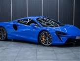 Used Mclaren Artura