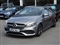 Mercedes-Benz A Class Image 2
