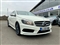 Mercedes-Benz A Class Image 5