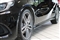Mercedes-Benz A Class Image 5