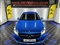 Mercedes-Benz A Class Image 5