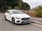 Mercedes-Benz A Class Image 7