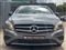 Mercedes-Benz A Class Image 3