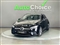 Mercedes-Benz A Class Image 7