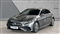 Mercedes-Benz A Class Image 8