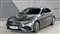 Mercedes-Benz A Class Image 8