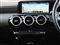 Mercedes-Benz A Class Image 5